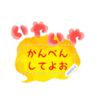 書き込める！！ネガティブ吹き出しフレーム★（個別スタンプ：10）