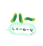 書き込める！！ネガティブ吹き出しフレーム★（個別スタンプ：11）