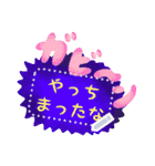 書き込める！！ネガティブ吹き出しフレーム★（個別スタンプ：16）
