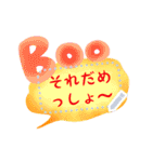 書き込める！！ネガティブ吹き出しフレーム★（個別スタンプ：17）