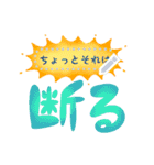書き込める！！ネガティブ吹き出しフレーム★（個別スタンプ：20）