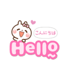 ❤️毎日使える♡でか文字[ 英語＆日本語 ]（個別スタンプ：2）