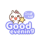 ❤️毎日使える♡でか文字[ 英語＆日本語 ]（個別スタンプ：4）