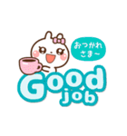 ❤️毎日使える♡でか文字[ 英語＆日本語 ]（個別スタンプ：8）
