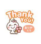 ❤️毎日使える♡でか文字[ 英語＆日本語 ]（個別スタンプ：9）