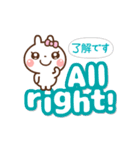 ❤️毎日使える♡でか文字[ 英語＆日本語 ]（個別スタンプ：12）