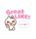 ❤️毎日使える♡でか文字[ 英語＆日本語 ]（個別スタンプ：13）