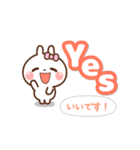 ❤️毎日使える♡でか文字[ 英語＆日本語 ]（個別スタンプ：15）