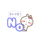 ❤️毎日使える♡でか文字[ 英語＆日本語 ]（個別スタンプ：16）