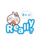 ❤️毎日使える♡でか文字[ 英語＆日本語 ]（個別スタンプ：17）