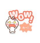 ❤️毎日使える♡でか文字[ 英語＆日本語 ]（個別スタンプ：19）