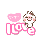 ❤️毎日使える♡でか文字[ 英語＆日本語 ]（個別スタンプ：21）