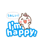 ❤️毎日使える♡でか文字[ 英語＆日本語 ]（個別スタンプ：23）