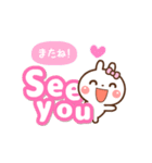 ❤️毎日使える♡でか文字[ 英語＆日本語 ]（個別スタンプ：24）