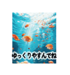 背景に海が広がる✨海の世界2--癒し・労い--（個別スタンプ：4）