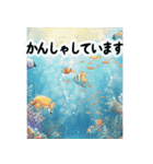 背景に海が広がる✨海の世界2--癒し・労い--（個別スタンプ：12）