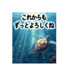 背景に海が広がる✨海の世界2--癒し・労い--（個別スタンプ：19）