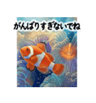 背景に海が広がる✨海の世界2--癒し・労い--（個別スタンプ：20）