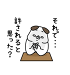 全力いぬのお母さんはいいのっ編（個別スタンプ：14）