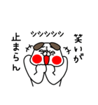 全力いぬのお母さんはいいのっ編（個別スタンプ：17）