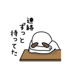 全力いぬのお母さんはいいのっ編（個別スタンプ：21）