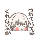ちっちゃいとうけんちゃん。3（個別スタンプ：1）