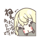 ちっちゃいとうけんちゃん。3（個別スタンプ：4）