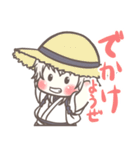 ちっちゃいとうけんちゃん。3（個別スタンプ：5）