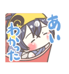 ちっちゃいとうけんちゃん。3（個別スタンプ：6）
