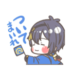 ちっちゃいとうけんちゃん。3（個別スタンプ：8）
