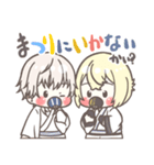 ちっちゃいとうけんちゃん。3（個別スタンプ：11）