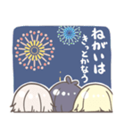 ちっちゃいとうけんちゃん。3（個別スタンプ：13）