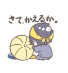 ちっちゃいとうけんちゃん。3（個別スタンプ：14）