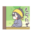 ちっちゃいとうけんちゃん。3（個別スタンプ：15）