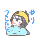 ちっちゃいとうけんちゃん。3（個別スタンプ：16）