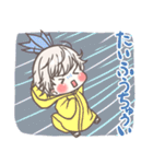 ちっちゃいとうけんちゃん。3（個別スタンプ：17）