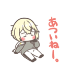 ちっちゃいとうけんちゃん。3（個別スタンプ：18）