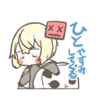 ちっちゃいとうけんちゃん。3（個別スタンプ：19）