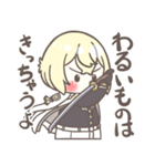 ちっちゃいとうけんちゃん。3（個別スタンプ：21）