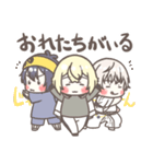 ちっちゃいとうけんちゃん。3（個別スタンプ：26）