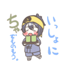 ちっちゃいとうけんちゃん。3（個別スタンプ：27）