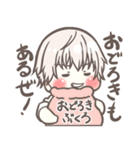 ちっちゃいとうけんちゃん。3（個別スタンプ：29）