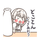ちっちゃいとうけんちゃん。3（個別スタンプ：30）