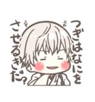 ちっちゃいとうけんちゃん。3（個別スタンプ：36）