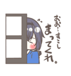 ちっちゃいとうけんちゃん。3（個別スタンプ：38）