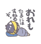 ちっちゃいとうけんちゃん。3（個別スタンプ：39）