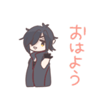 主だいすき燭台切と長谷部のスタンプ（個別スタンプ：1）