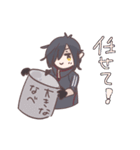 主だいすき燭台切と長谷部のスタンプ（個別スタンプ：10）