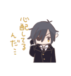主だいすき燭台切と長谷部のスタンプ（個別スタンプ：11）