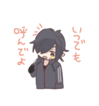 主だいすき燭台切と長谷部のスタンプ（個別スタンプ：14）
